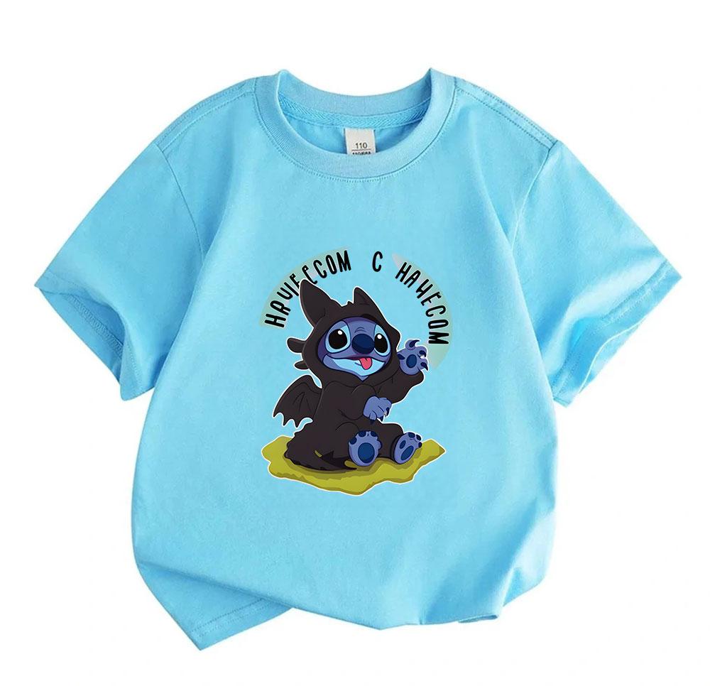 Kids Boys Girls 100% Cotton Short Sleeve Crew Neck T-Shirt, Cute Cartoon Alien In Toothless Dragon Costume Print Casual Summer Tees for Children