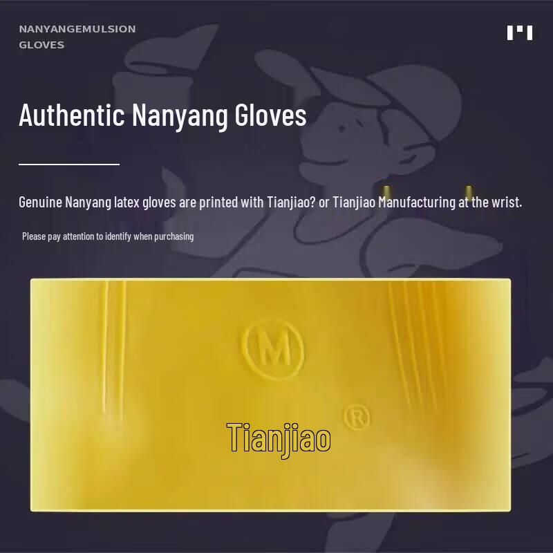 NHZHIW Thickened Latex Waterproof Gloves