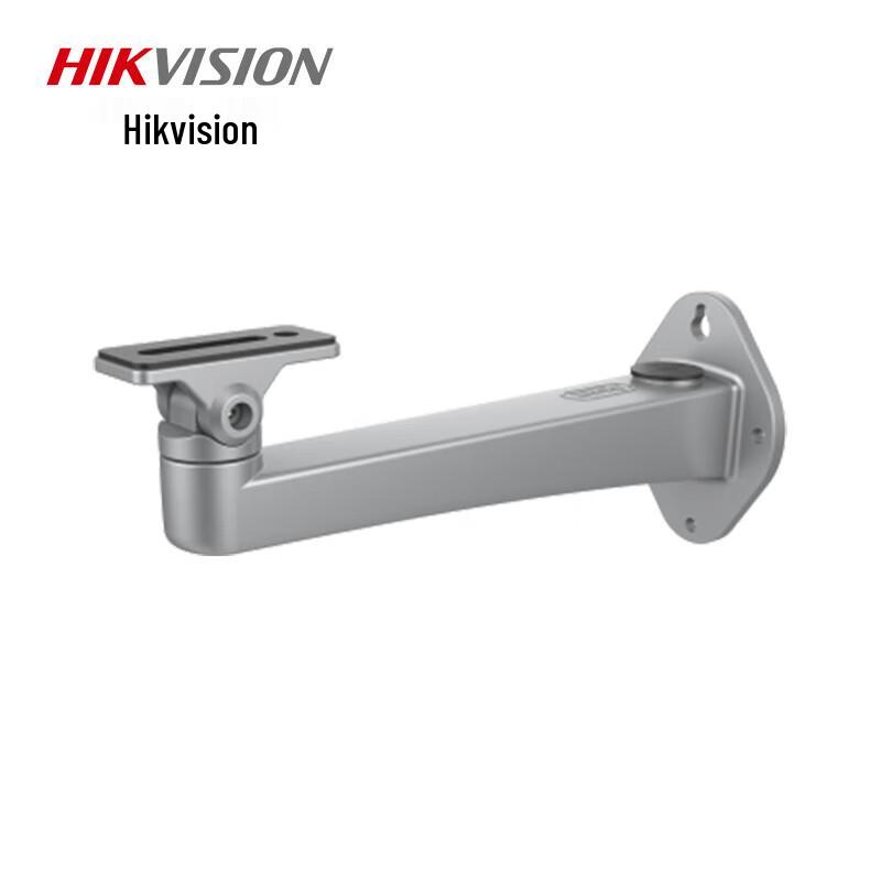 

Hikvision Explosion-Proof Camera Mounting Brackets CN plug (adapter included)