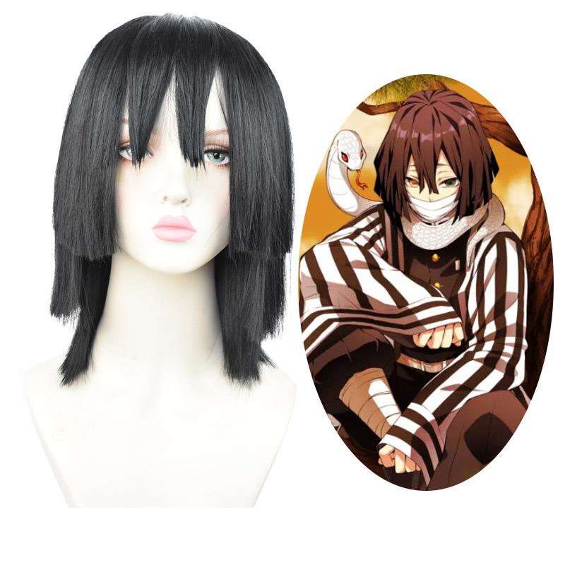 

Игуро Обанай Косплей Парик Аниме Короткий Черный Уложенный Термостойкий Синтетический Волос Парик для Ролевых Игр as the picture-