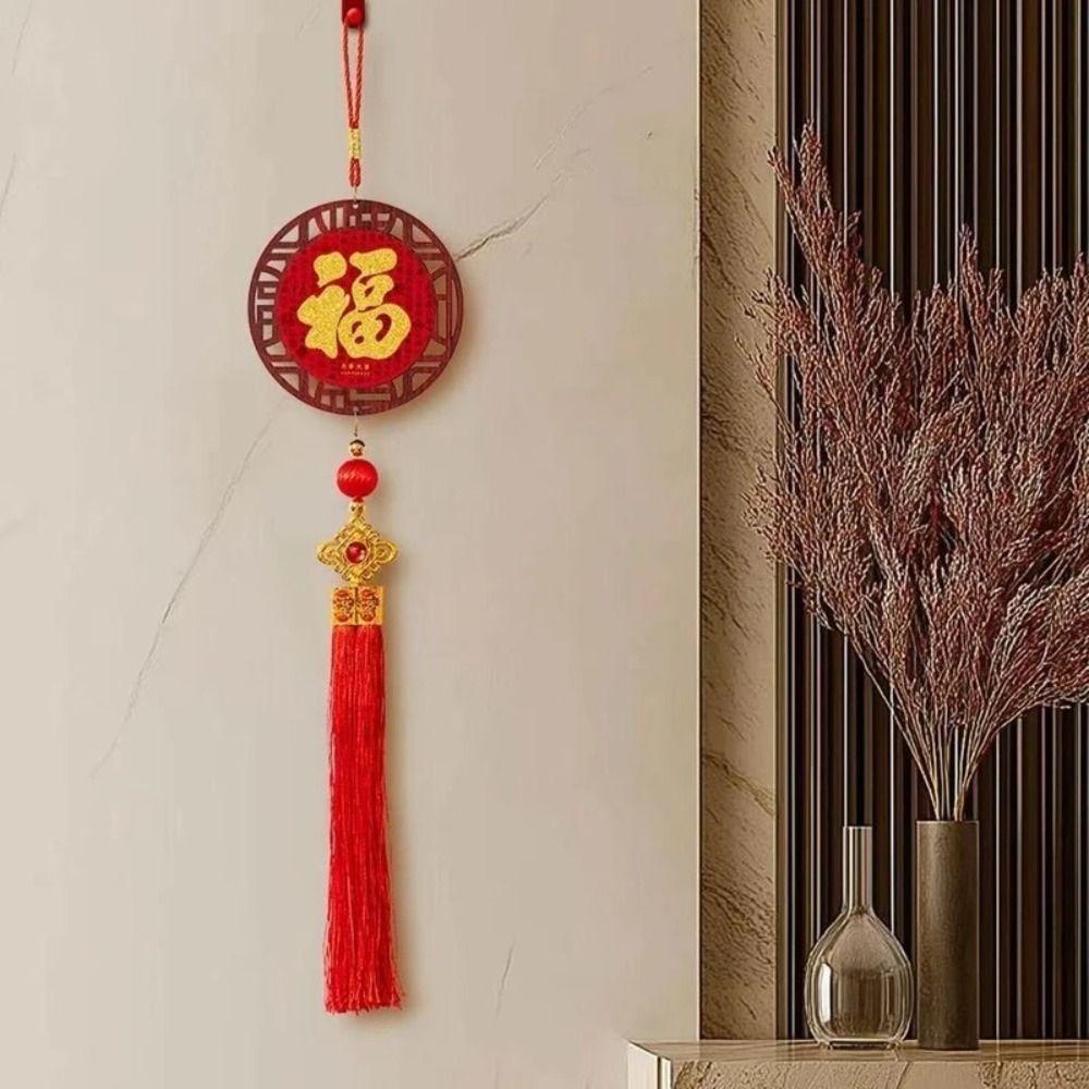 Chinese Style 2026 New Years Decoration Traditional Good Luck Spring Festival Door Decoration Blessing Red
