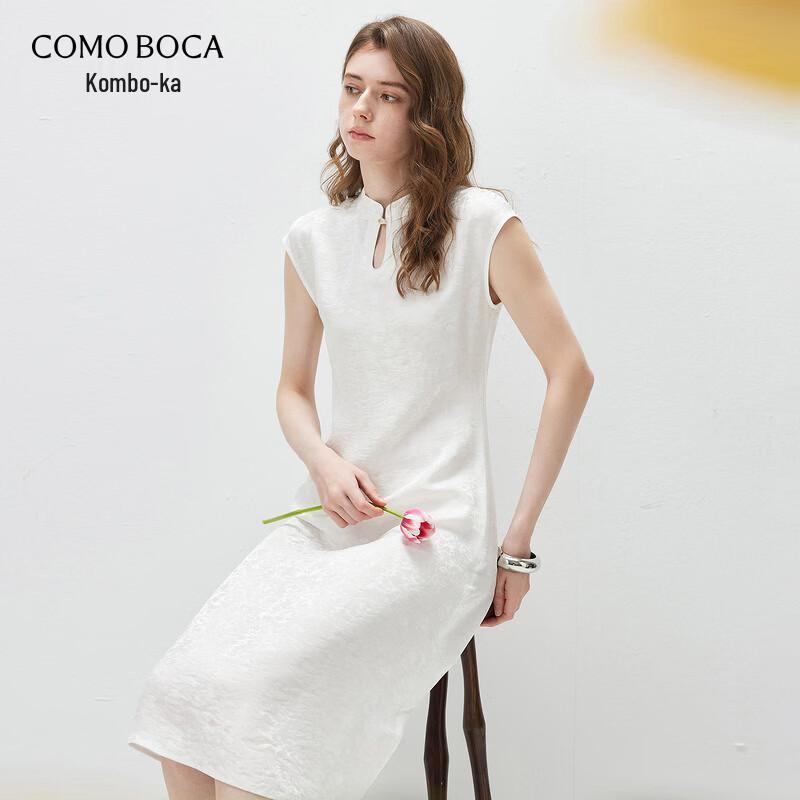 Kemengboka New Chinese Jacquard Silk Sleeveless Dress S