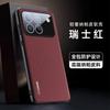 For Honor Win Cases Camera Lens Film Protection Case For Honor Win Leather Texture Shockproof Back Cover Bumper