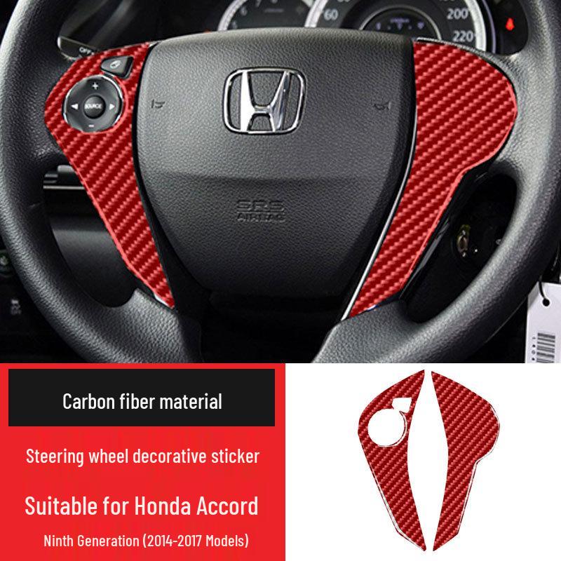 

Carbon Fiber Steering Wheel Decor Frame for 2014-2017 Honda Accord (9th Gen).
