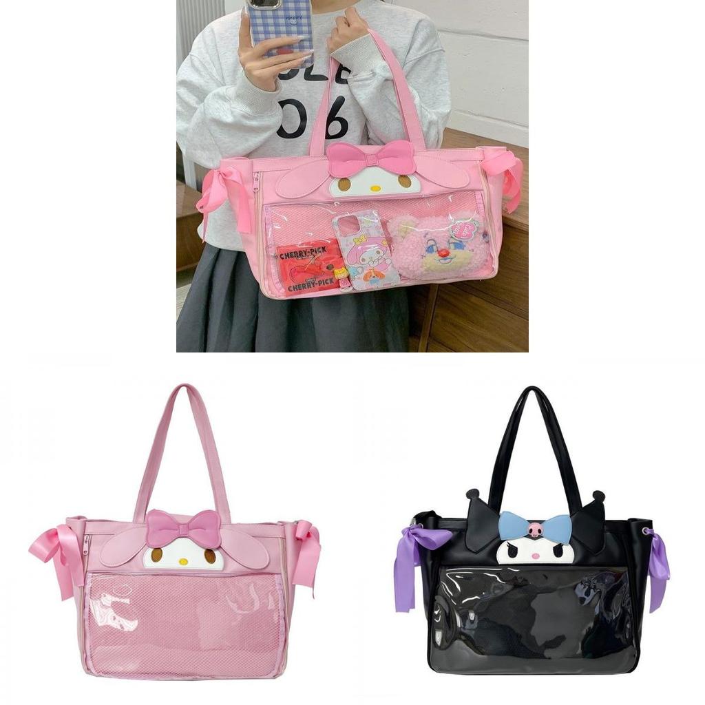Kuromi Melody Cartoon Pvc Shoulder Bag With Large Capacity For Daily Use