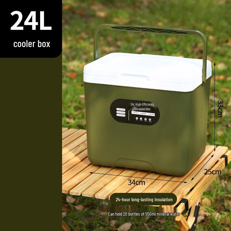 Jingzhouyuan Portable Insulated Cooler Box 24L