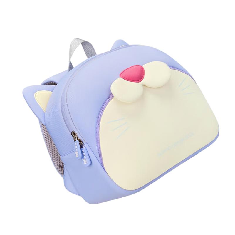 Nuohu Kids School Backpack