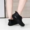 Women's Anti Slip Waterproof Thickened Low Top Rain Shoes