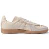 adidas BW Army Beige - HQ8511