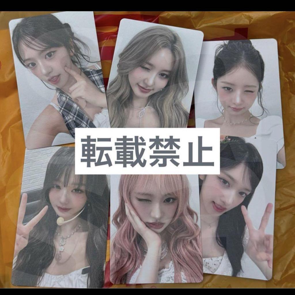 [USED] IVE Secret Trading Cards Venue Limited Osaka 9/24 Complete