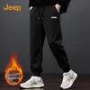 Unisex Winter Fleece-Lined Loose Fit Casual Sweatpants