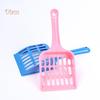 SLP PET GOODs Kitten Cat Litter Tray Scoop Sifter Shovel Cleaning Supplies