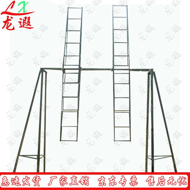 Longxia Outdoor Team Building & Physical Training Equipment