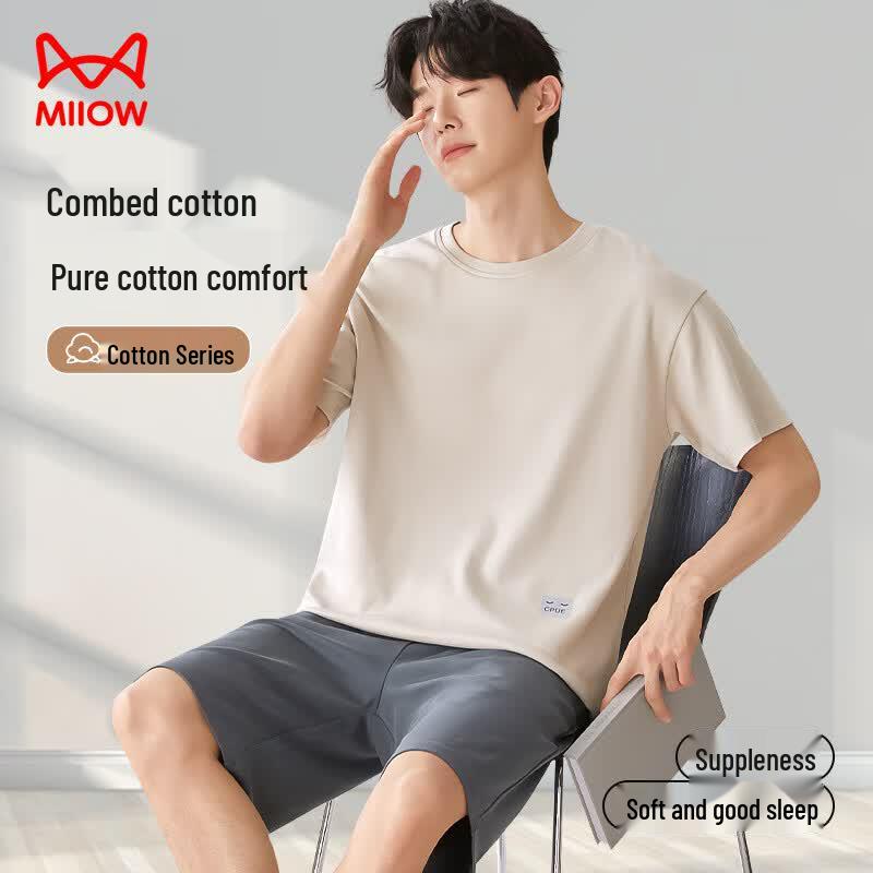 Men s Combed Cotton Summer Pajama Set L