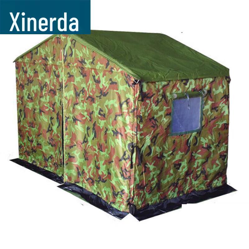 XINRUIDA Camouflage Folding Mesh Frame Tent