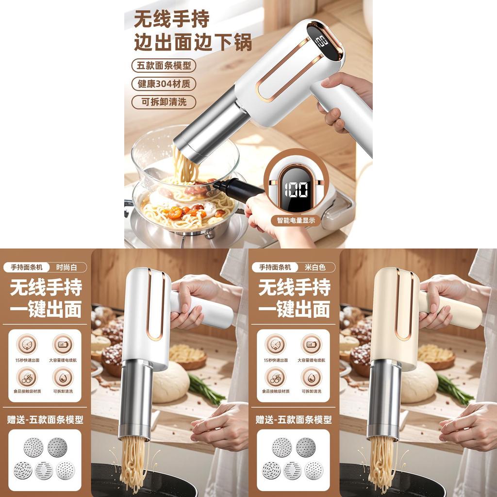 Automatic Handheld Noodle Maker With Abs Body For Home Use And Diy Cooking
