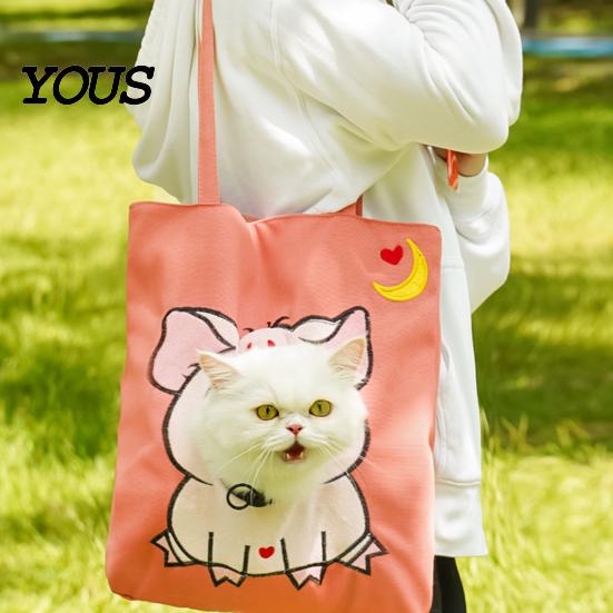 Anti Escape Pet Travel Backpack Cat Carrier Bag, Canvas Shoulder Bag with Adjustable Head Window, Safety Fashionable for Buckle, Cute Pig Print,