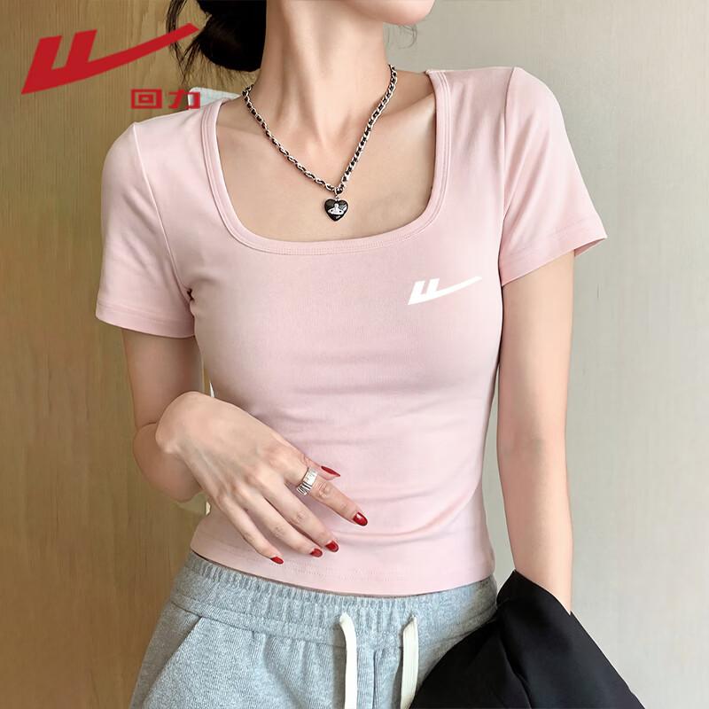 

Warrior Women s Square Neck Short Sleeve T-Shirt L