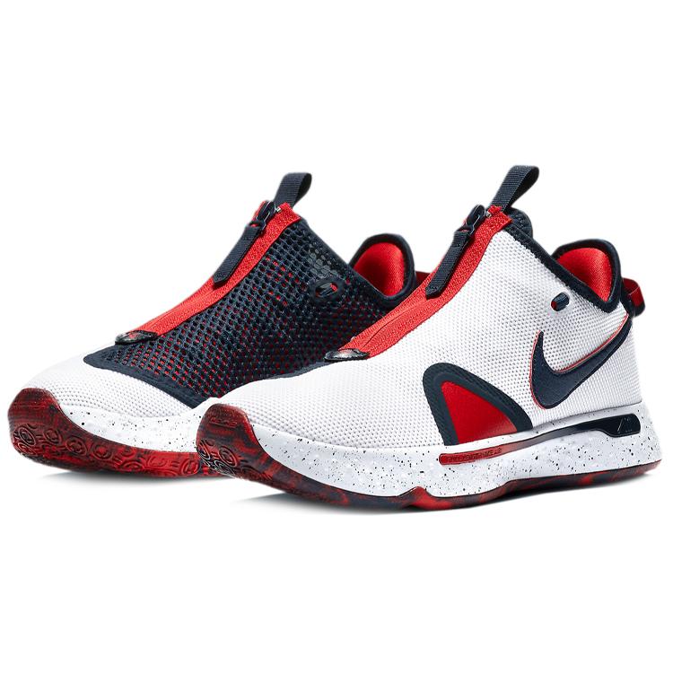 New Nike Pg 4 Usa CD5079-101