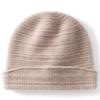 Autumn and Winter New% Pure Cashmere Women's Solid Color Thickened Knitted Cashmere Hat Thermal Head Hat Ear Protector