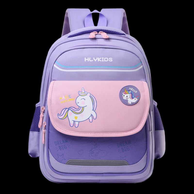 Li Shen Kids Cartoon Backpack for Ages 4-7