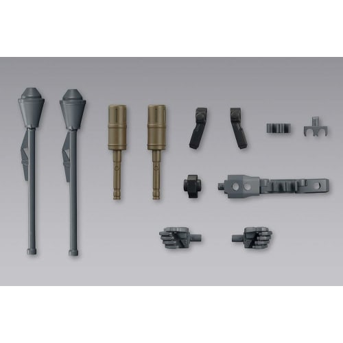 Kotobukiya M.S.G Modeling Support Goods Weapon Unit 38 Bomb Set, Approx. 70mm in Length, Non-Scale Plastic Model