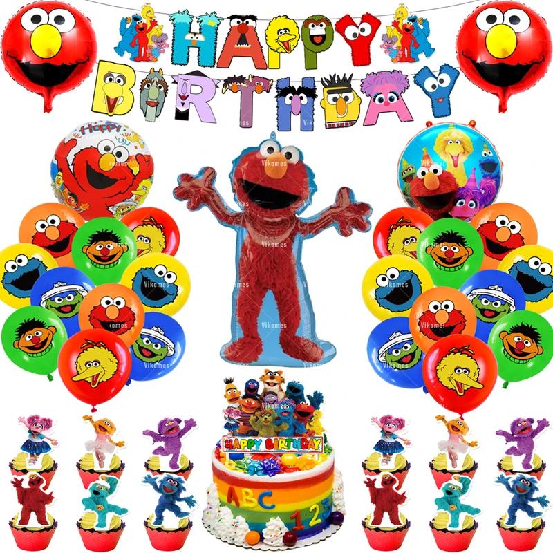 Sesames Streeted Balloon Theme Happy Birthday Banner Party Decoration Supplies Toys Disposable Tableware Background Cake Topper