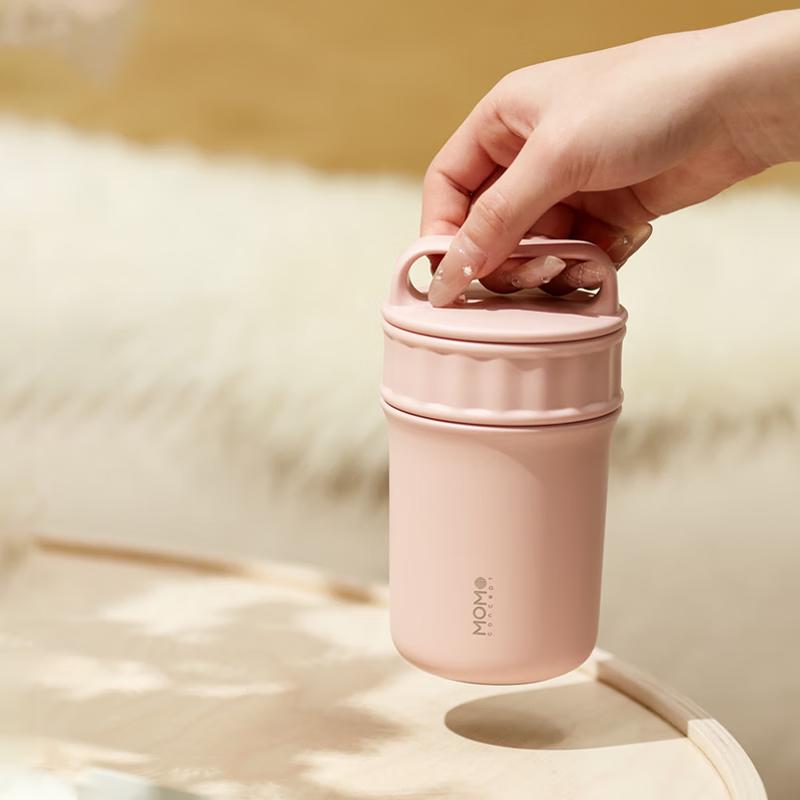 MOMOCONCEPT Portable Insulated Glass Coffee Cup