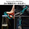 KeyUnity KM01 Titanium Bottle Opener Keychain Fashionable Key Chain Lightweight Bottle Opener + Small