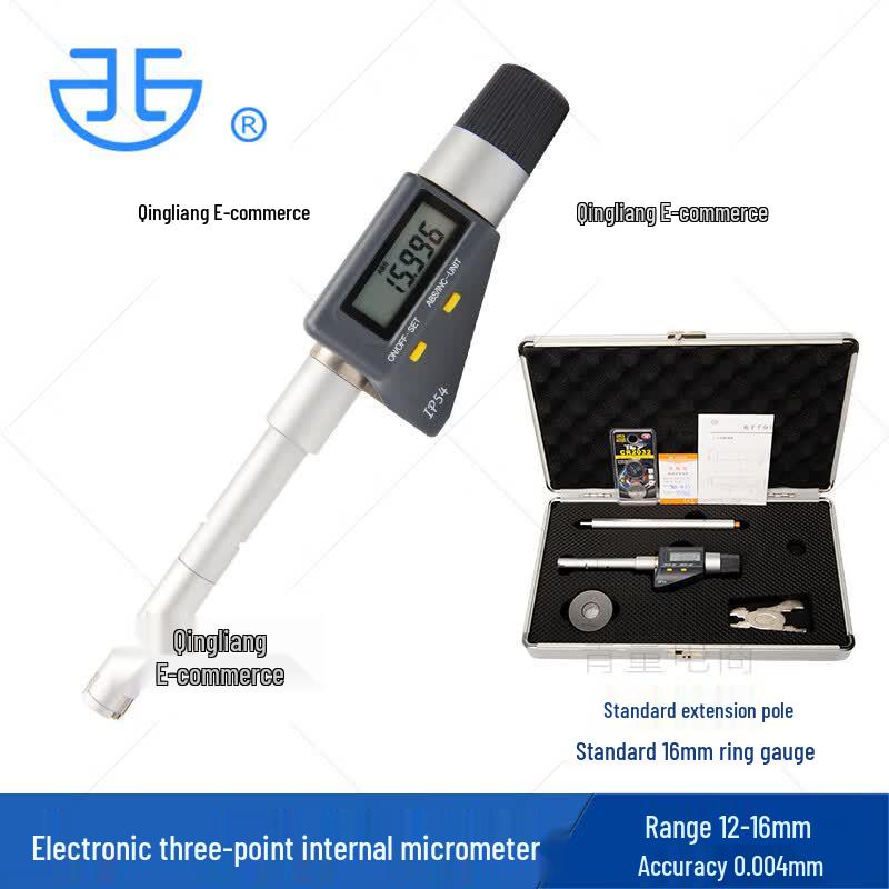 Xibei Qingliang Digital 3-Point Internal Bore Gauge