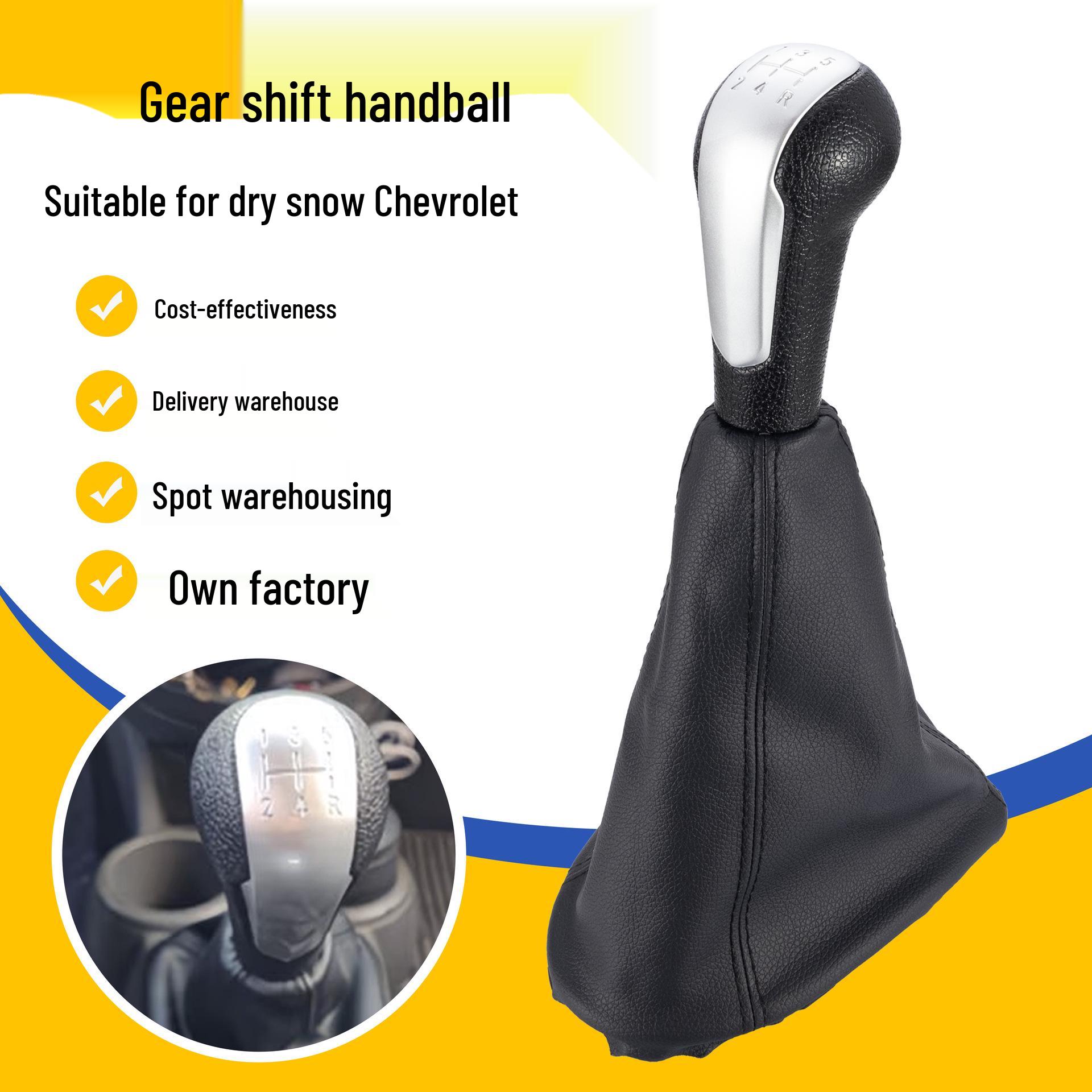 

Chevrolet Chevy Spark Matiz Gear Shift Knob Dust Cover Lever Accessories Single Handball