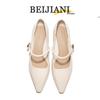BEIJIANI 5168-11 Lackleder Blockabsatz Einriemen Damen Schuhe - Bequemer Mittelhoher Absatz