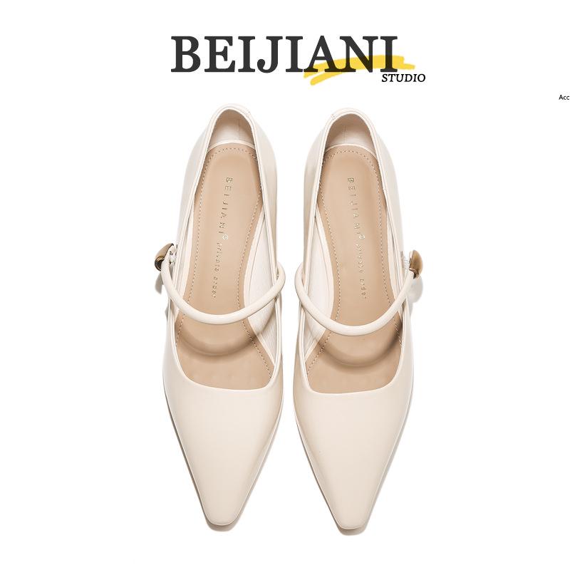 BEIJIANI 5168-11 Lackleder Blockabsatz Einriemen Damen Schuhe - Bequemer Mittelhoher Absatz