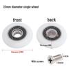 Single Wheel Glass Sliding Door Pulley for Shower Room