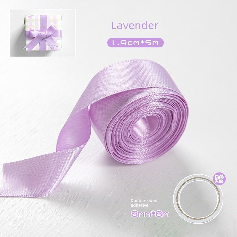 

Miss Ben Original Gift Packaging Paper Ins Style Good-looking Birthday and Holiday Gift Large Size Printed Gift Paper Ribbon Light purple ribbon -5m (glue)