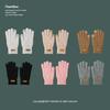 Dopamine Color Flip-Top Wool Knit Gloves for College Students - Unisex, Warm, Half-Finger, Autumn & Winter