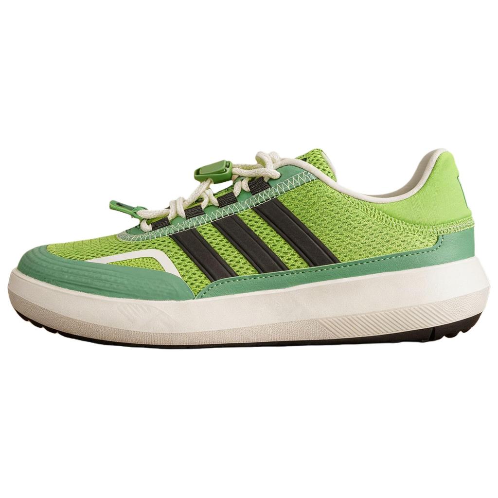 Adidas ROAMBOAT Outdoor Shoes Unisex Green KH8247