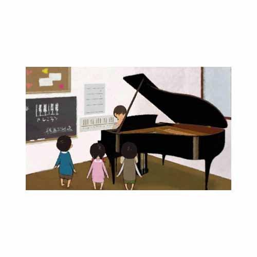 Mystery House ~Between Sounds~ - 3DS