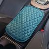 Car Leather Armrest Pad Universal Personality Fashionable Comfortable and Non-slip Armrest Box Mat Automotive Interior Supplies