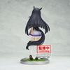 BANPRESTO Uma Musume Pretty Derby Manhattan Cafe Figure