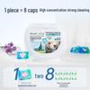 Veggie Garden 3-in-1 Concentrated Laundry Pods