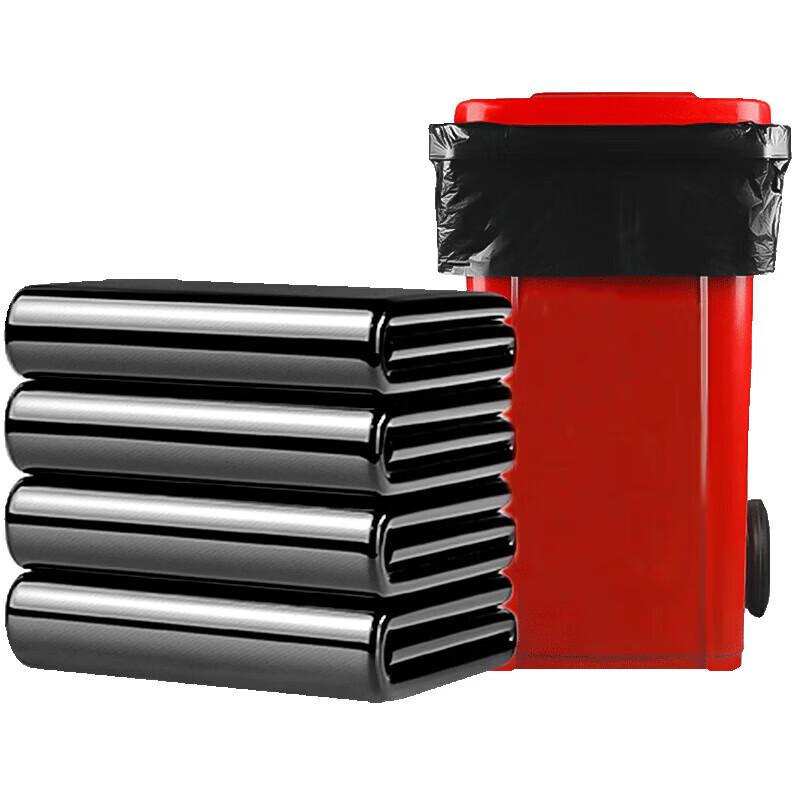 FaSoLa Extra Large Thick Black Flat Top Garbage Bags