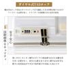 New technology 2nd generation suitcase carry case zipper frame TSA lock lightweight cute S size [GGQAAA] carry-on (White)