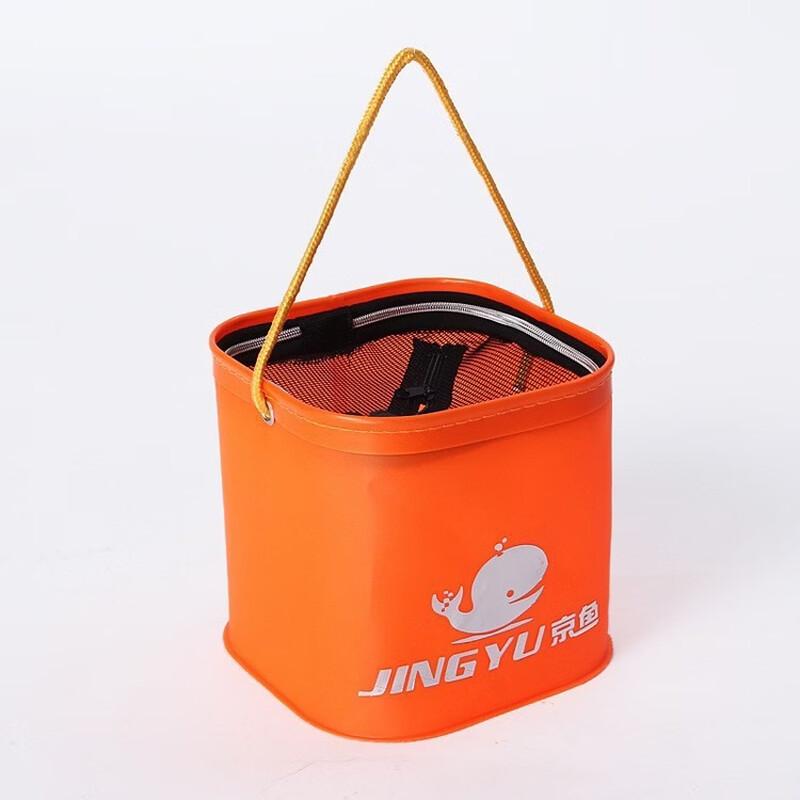 Jun Kai Wei EVA Folding Fishing Bucket