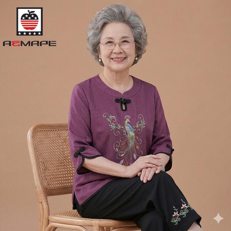 AEMAPE Mid-Sleeve Tang Suit for Mid-Aged Women 4XL