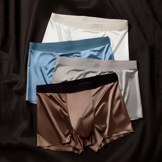 Herren Boxershorts Elastischer Bund Mittelhoch Schmale Passform Boxer-Slips Weicher Atmungsaktiver Stoff U-Konvex Eisseide Unterhosen