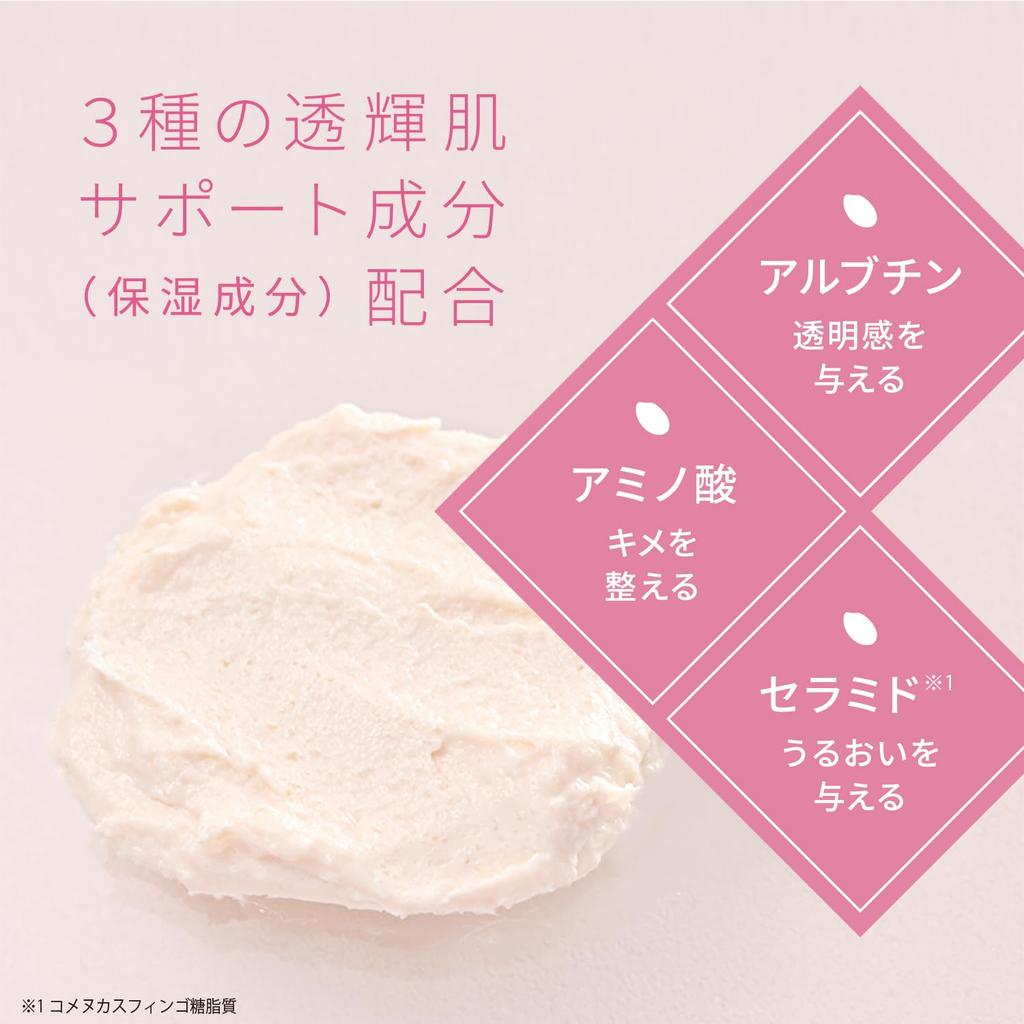 Wafood Made Sake Lees Glow Glow SK Sake Lees Amino Fermented Rice Reduces Enhances and Improves Easy To Cosmetics Pack, Peach, Pack, Medium, Rinse-Off