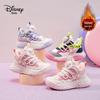 Brand Winter 2025 Girls' Plus Velvet Warm Outdoor Sports Shoes - Trendy Children's Footwear