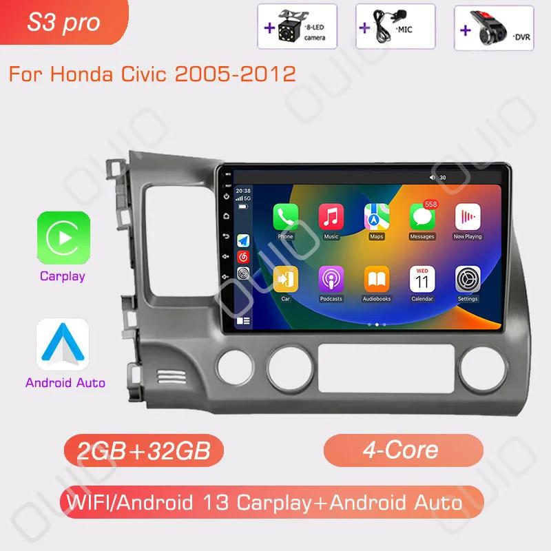 Android 13 Radio For Honda Civic 2005 2006 2007 2008-2012 Car Stereo Multimedia Player Carplay Auto GPS Navigation 2DIN No DVD
