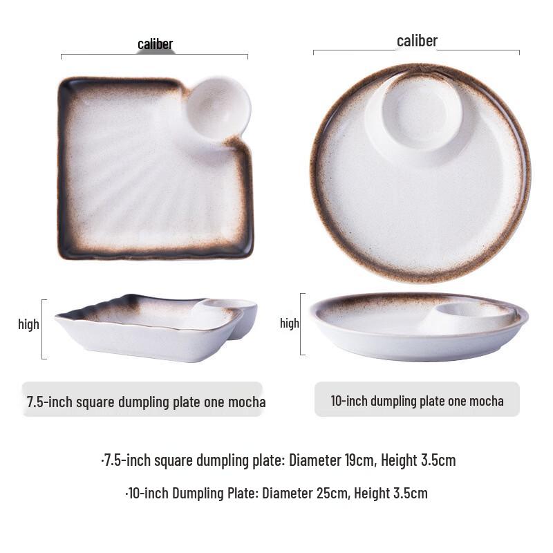 Japanese Style Bone China Divided Dumpling Plate with Vinegar Dish
